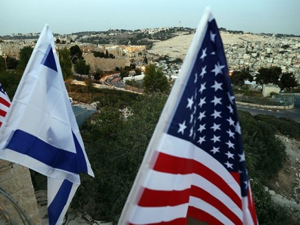 Jerusalem-US-flag-Israeli-flag-Getty-640x480